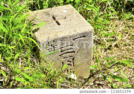 Mt. Tanzawa in the Tanzawa Mountains, first-class triangulation point at the summit 111651374