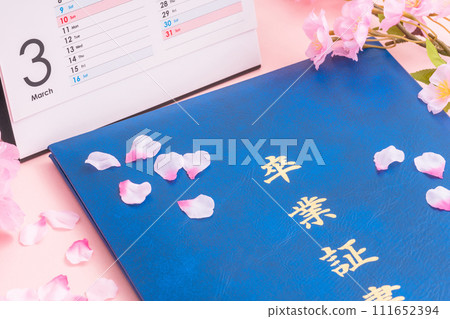 Graduation certificate, calendar and cherry blossoms 111652394