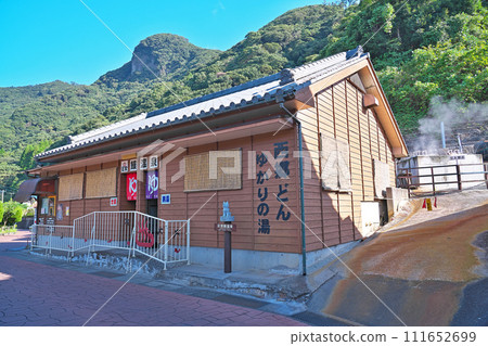 [Unagi Onsen] Yamakawa Narukawa, Ibusuki City, Kagoshima Prefecture 111652699