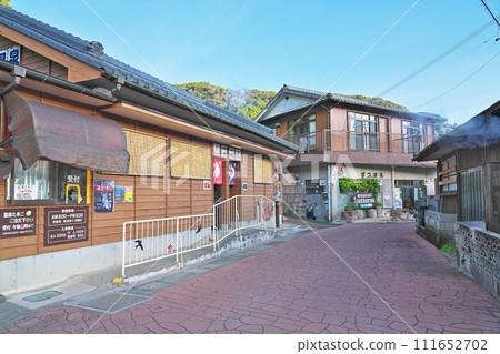[鰻魚溫泉] 鹿兒島縣指宿市山川成川 111652702