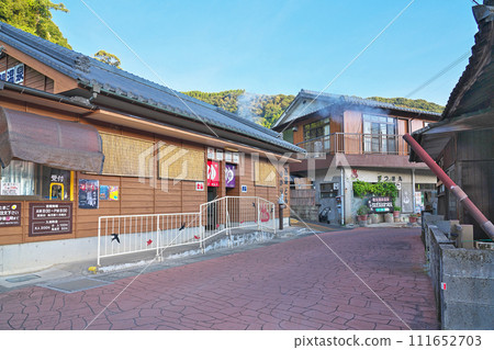 [Unagi Onsen] Yamakawa Narukawa, Ibusuki City, Kagoshima Prefecture 111652703