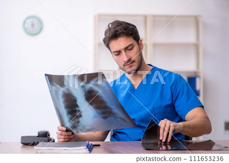 Young male doctor radiologist working in the clinic 111653236