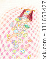 Into a dream 111653427