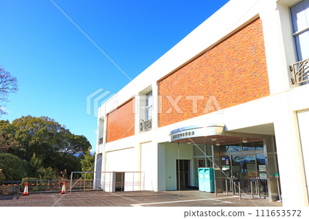 Scenery of Shizuoka Prefectural Library, Shizuoka City, Shizuoka Prefecture 111653572
