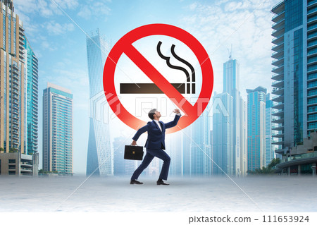 Anti smoking concept with antismoking logo 111653924