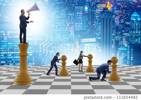 Businessman shouting in the game of chess 111654492
