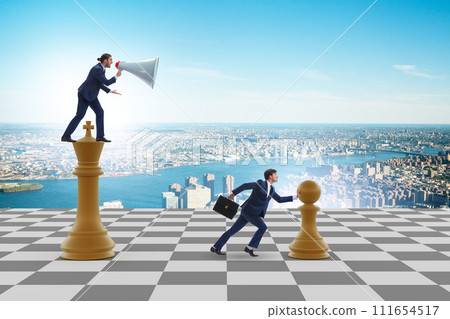 Businessman shouting in the game of chess 111654517