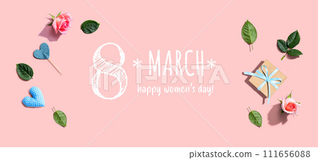 Happy women's day message with a small gift box 111656088