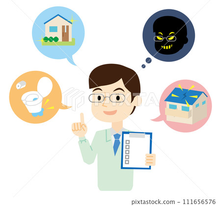 某裝修詐騙公司男員工 111656576