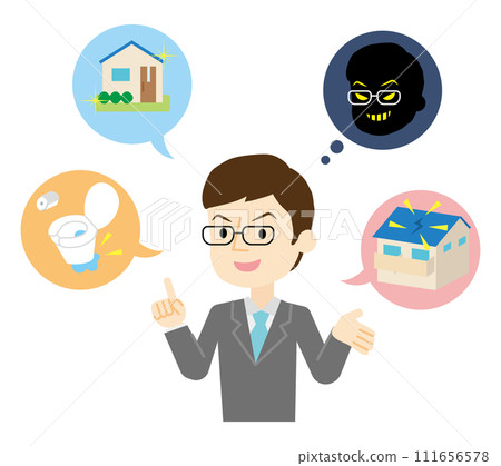 裝修詐騙商人 111656578