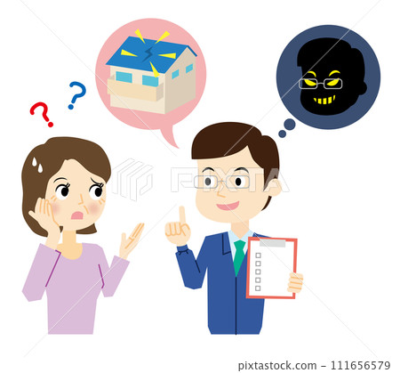 女人與改造騙子交談 111656579