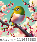 Springtime white-eye Springtime white-eye 111656683
