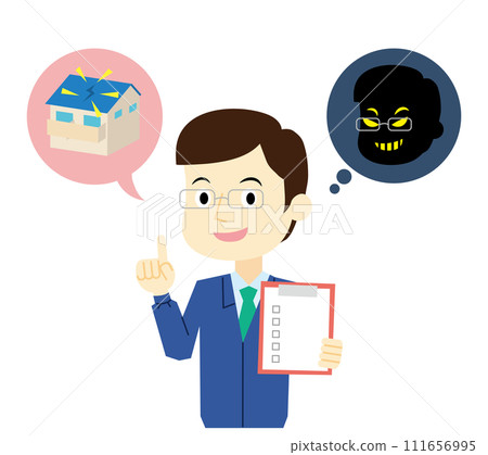 某裝修詐騙公司男員工 某裝修詐騙公司男員工 111656995