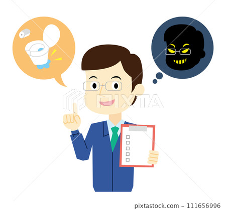 Male worker of a remodeling fraud company Male worker of a remodeling fraud company 111656996