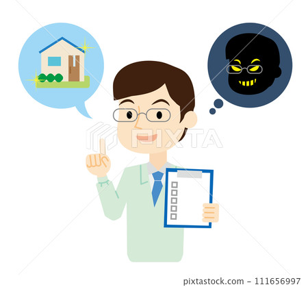 Male worker of a remodeling fraud company Male worker of a remodeling fraud company 111656997