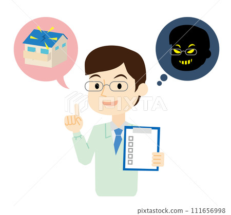 Male worker of a remodeling fraud company Male worker of a remodeling fraud company 111656998