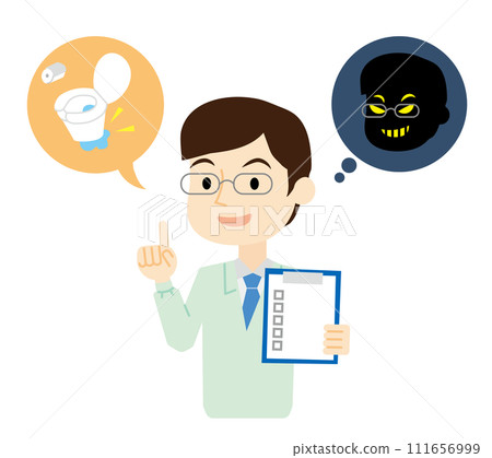 Male worker of a remodeling fraud company 111656999