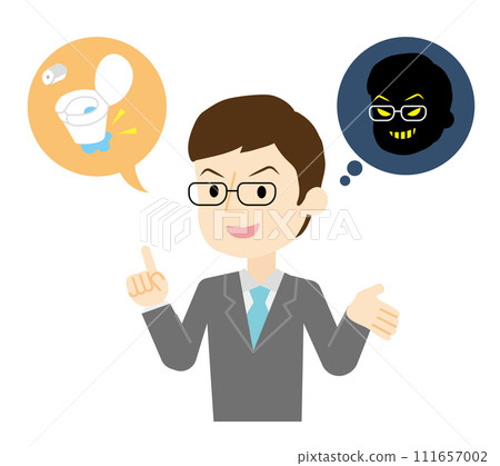 裝修詐騙商人 111657002