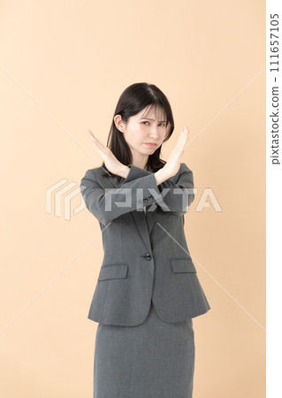 女人拒絕 女人拒絕 111657105