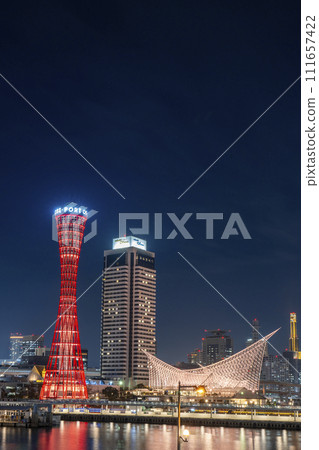 Meriken Park Kobe Port Tower night view 111657422