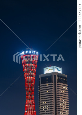 Meriken Park Kobe Port Tower night view Meriken Park Kobe Port Tower night view 111657423