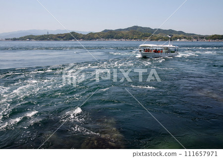 Tide flow of Kurushima Strait Tide flow of Kurushima Strait 111657971