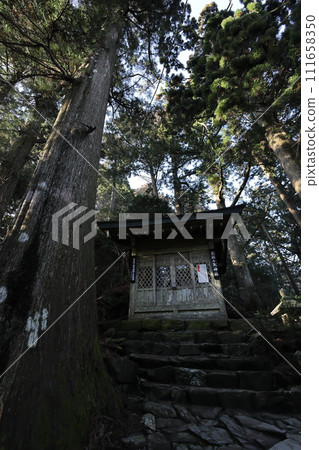 本宮山利香神社 奧宮新波崎神社 111658350