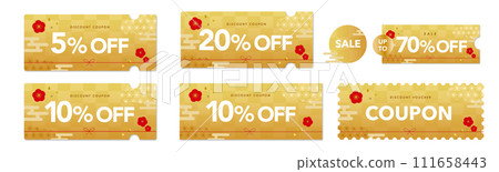 可用於銷售的金色日式圖案和紅梅優惠券向量圖示設計集 1 111658443