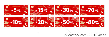 可用於銷售的紅色日本圖案和李子折扣優惠券向量圖示設計集2 111658444
