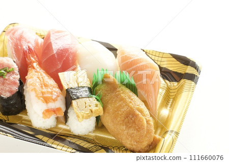 Super nigiri sushi Super nigiri sushi 111660076