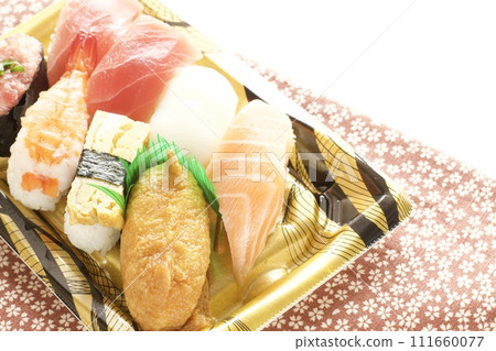 Super nigiri sushi 111660077