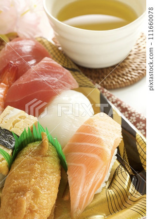 Super nigiri sushi Super nigiri sushi 111660078