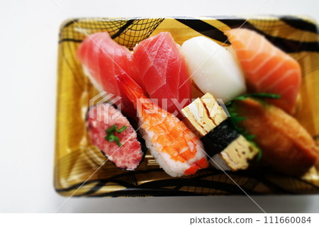 Super nigiri sushi Super nigiri sushi 111660084