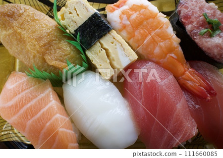 Super nigiri sushi Super nigiri sushi 111660085