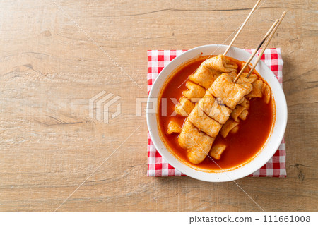 Odeng - Korean fish cake skewer in Korean spicy soup Odeng - Korean fish cake skewer in Korean spicy soup 111661008