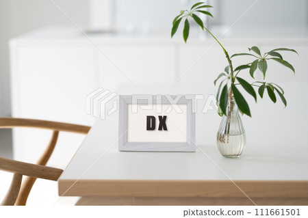 時尚裝潢男 111661501