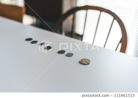 At a stylish renovation man 111661513