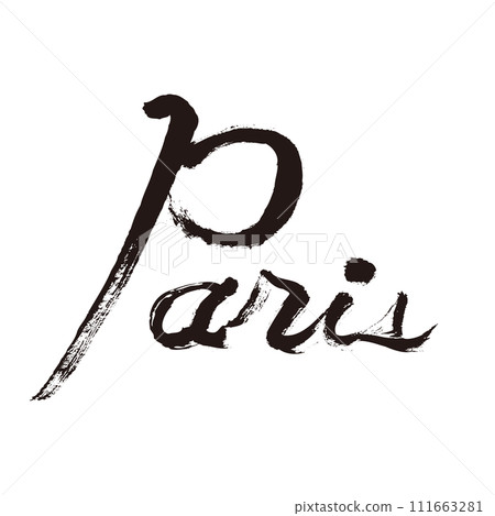 [Paris] Handwritten calligraphy material 111663281