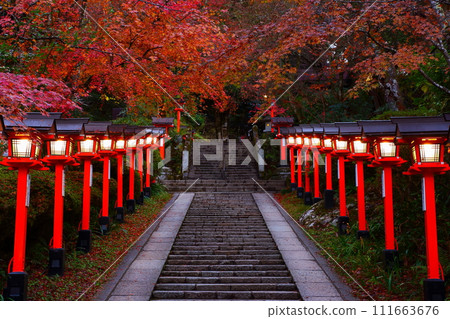 Kurama寺秋葉 Kurama寺秋葉 111663676