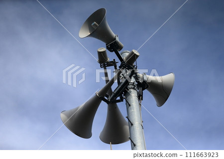 防災廳廣播圖像 111663923