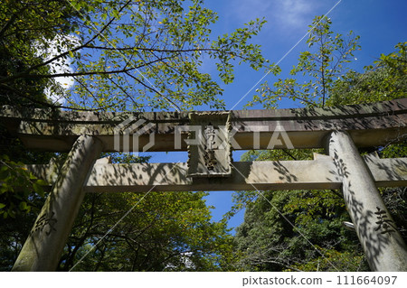 Commonly known as Konpira-san, located in Kagawa Prefecture, Shikoku. Visit to Kotohira Shrine Commonly known as Konpira-san, located in Kagawa Prefecture, Shikoku. Visit to Kotohira Shrine 111664097