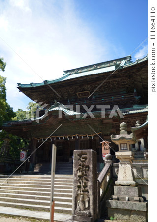 俗稱金比羅山,位於四國香川縣。參拜金刀比羅神社 俗稱金比羅山,位於四國香川縣。參拜金刀比羅神社 111664110