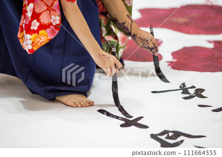 一個女人在hakama 一個女人在hakama 111664555