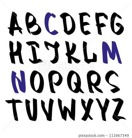 Vector hand drawn grunge alphabet. Font with brush strokes. Isolated uppercase letters for design. 111667349