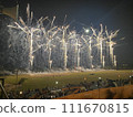 From fireworks (launch to launch) 111670815