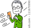 Pose 5 of an elderly man holding a smartphone 111670990