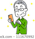 Pose of an elderly man holding a smartphone 3 111670992