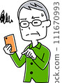 Pose of an elderly man holding a smartphone 2 111670993