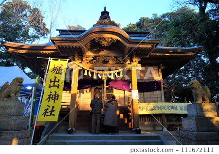堀出神社參拜殿 堀下神社 堀出神社參拜殿 堀下神社 111672111
