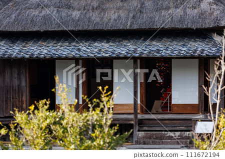 Former Masuda House house 111672194